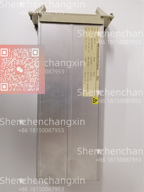 ABB SB510 3BSE000860R1 | 系统总线模块 - 图片 2