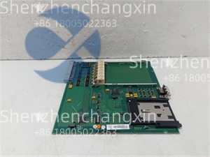 ABB PM152 3BSE003643R1 高稳定电源模块 化工 DCS 系统备用供电核心单元 - 图片 3