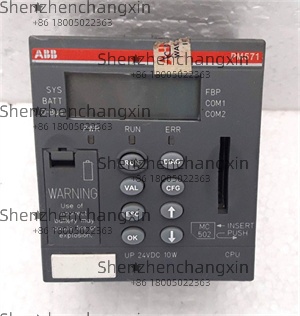 ABB PM571 PLC:AC500系列高性能可编程逻辑控制器 - 图片 2