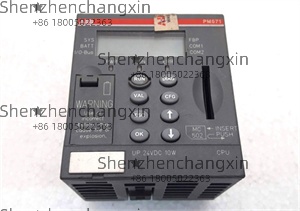 ABB PM571 PLC:AC500系列高性能可编程逻辑控制器 - 图片 3