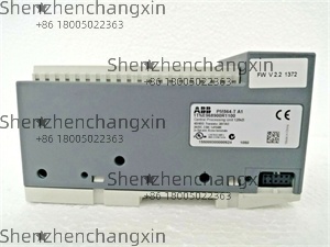 ABB PM564-T 3BSE021398R1 替换升级用高性能CPU模块 稳定可靠 - 图片 2