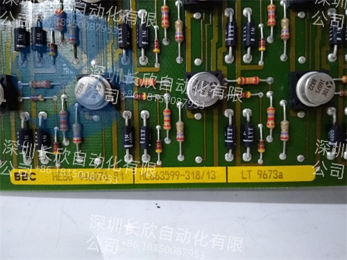 ABB LT9673a HESG446076R1 HE663599-31813 电厂励磁系统专用模块 - 图片 3
