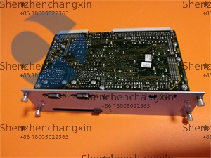 B&R HCMCO3MC-1A与自动化系统集成应用 - 图片 2