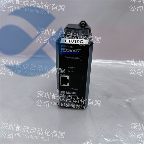 FOXBORO FBM233 P0926GX 现场总线模块 - 施耐德电气原装正品 - 图片 3