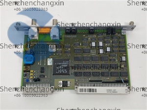B&R HCMARC-0CT 双通道安全继电器 设备安全连锁控制 - 图片 2
