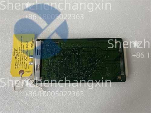 BENTLY 3500/25 149369-01 在关键设备保护应用方案 - 图片 3