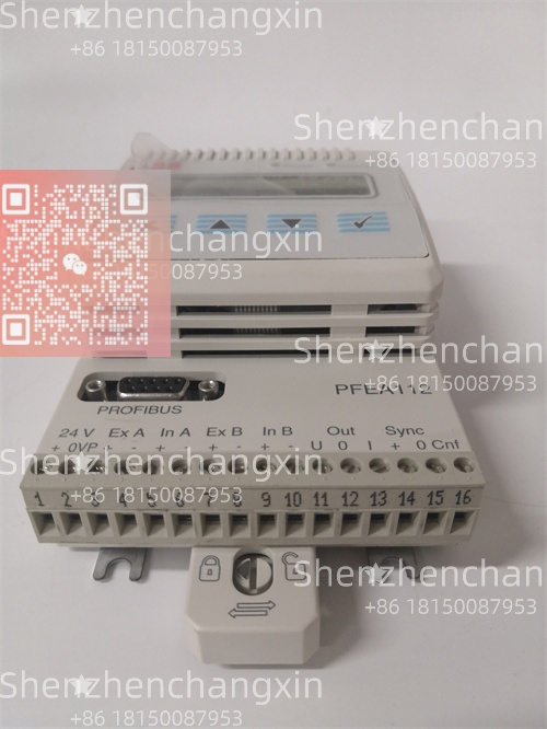 ABB PFEA112-20 3BSE030369R0020 | 高精度过程控制AO模块,支持HART通信 - 图片 4
