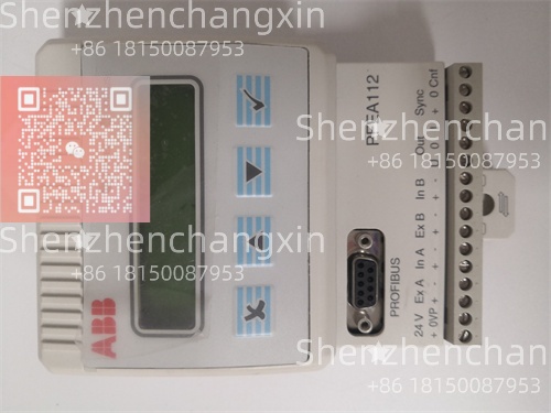 ABB PFEA112-20 3BSE030369R0020 | 高精度过程控制AO模块,支持HART通信 - 图片 3