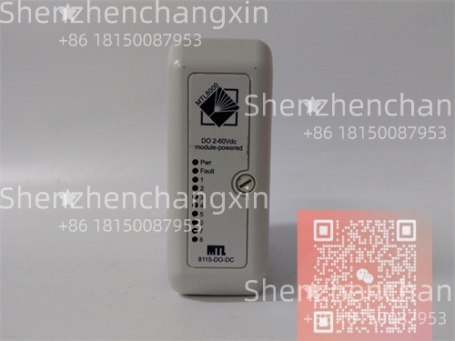 EMERSON 8115-DO-DC 模块 | 24VDC数字量输出