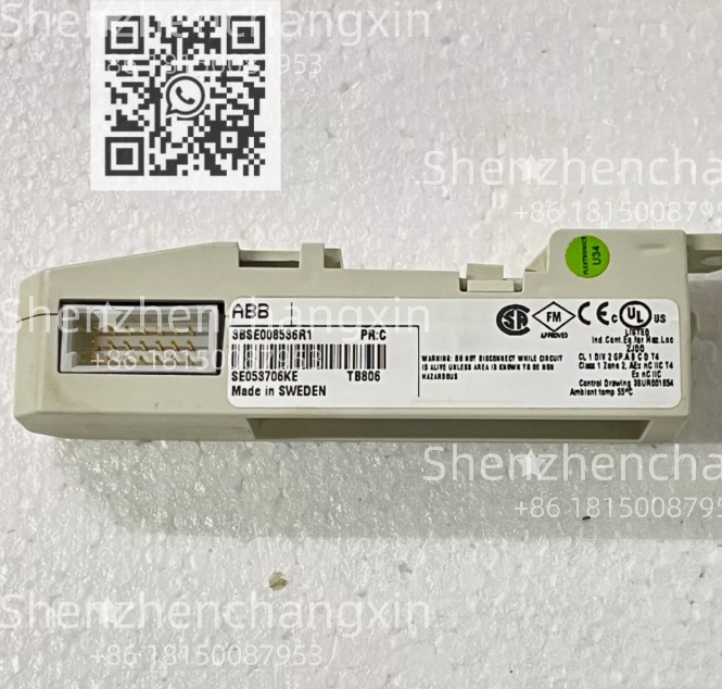 ABB TB806 3BSE008536R1 | AC 800M 系统I/O端子基座(带保险丝) - 图片 2