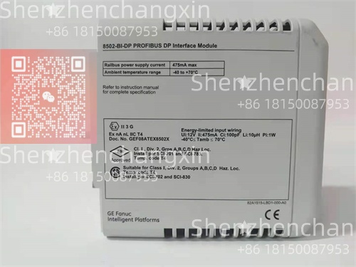 GE 8521-LC-MT | VersaMax Micro PLC 控制器,集成10DI/6DO,支持Modbus RTU通信 - 图片 2