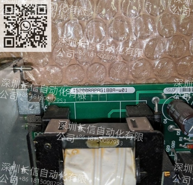 GE IS200RAPAG1BBA-W01 | 工业级燃气轮机控制系统远程I/O网关模块 - 图片 3