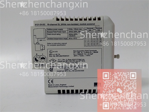 EMERSON 8121-DI-DC 数字量输入 | 用于过程控制系统