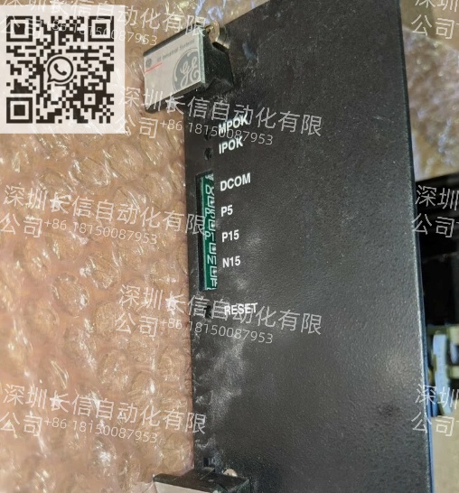 GE IS200RAPAG1BBA-W01 | 工业级燃气轮机控制系统远程I/O网关模块 - 图片 4