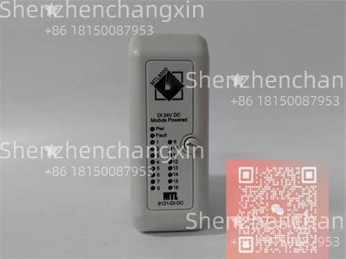 EMERSON 8121-DI-DC 数字量输入 | 用于过程控制系统 - 图片 2