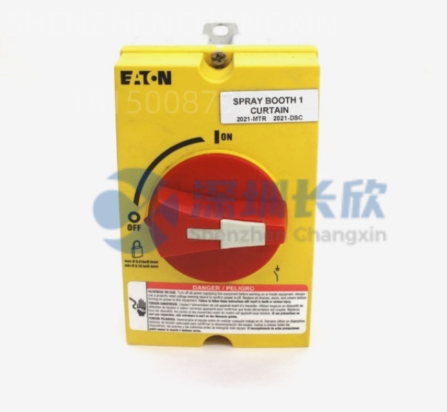 Eaton ER53030UPYR:Power Xpert™ 5300 系列智能低压断路器,3000A 固定式,Micrologic 7.0 控制单元