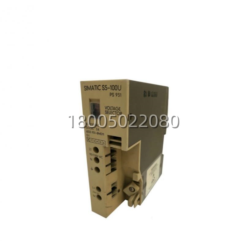 原装西门子 6ES5931-8MD11 5V/20A高性能电源,解锁S5-155U满配机架潜能