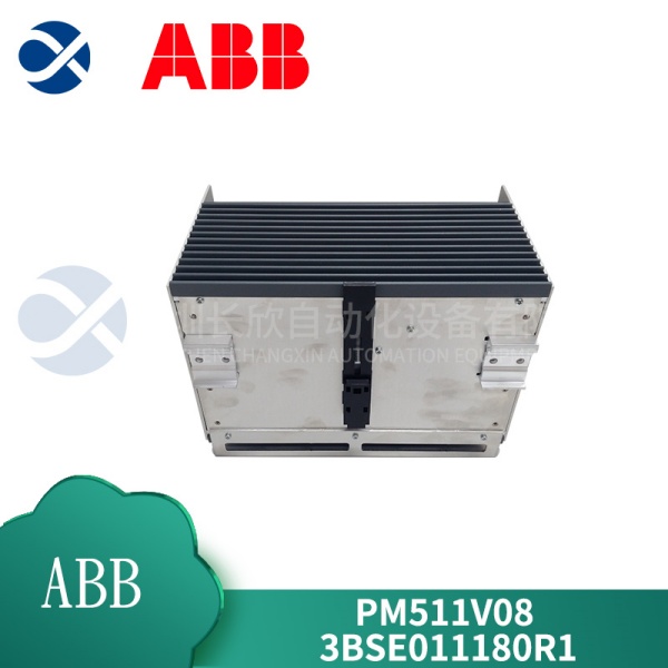 ABB PM803F 安全控制器再解析,为何是SIL3应用的高性价比之选?