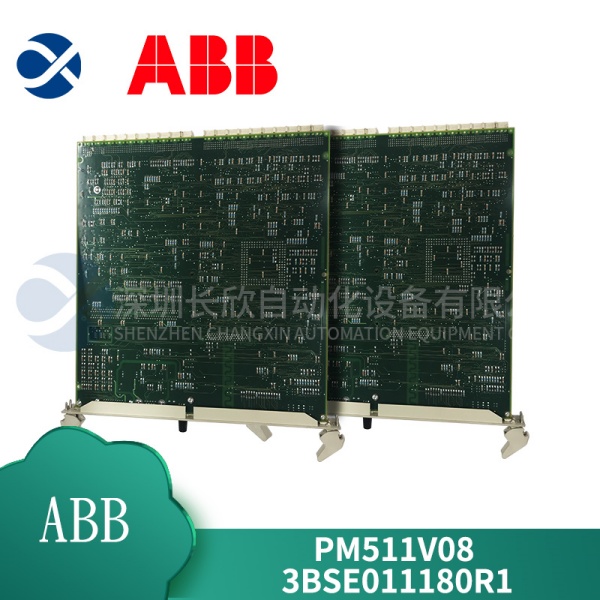 ABB PM511V08 模拟量输入模块终极解析,S800 I/O系列经典之作