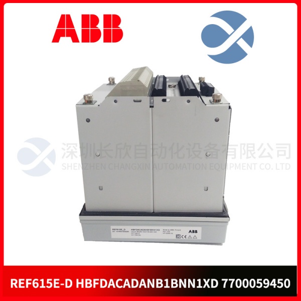 专业供应ABB REF615E-D 保护装置,修复线路保护拒动/误动