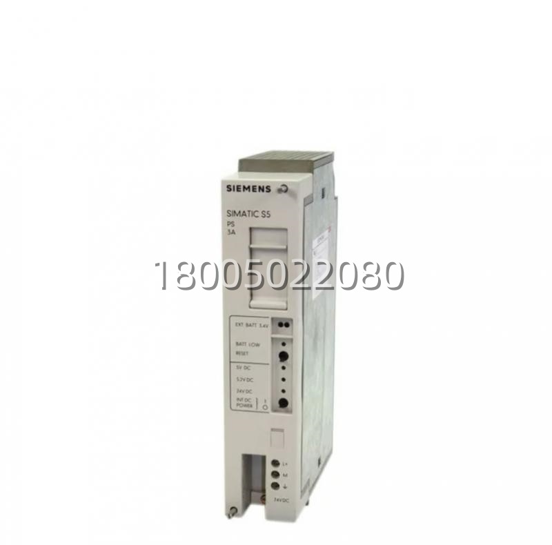 工控老姜力荐:6ES5951-7NB13 电源模块,解决S5超大型系统供电不稳难题