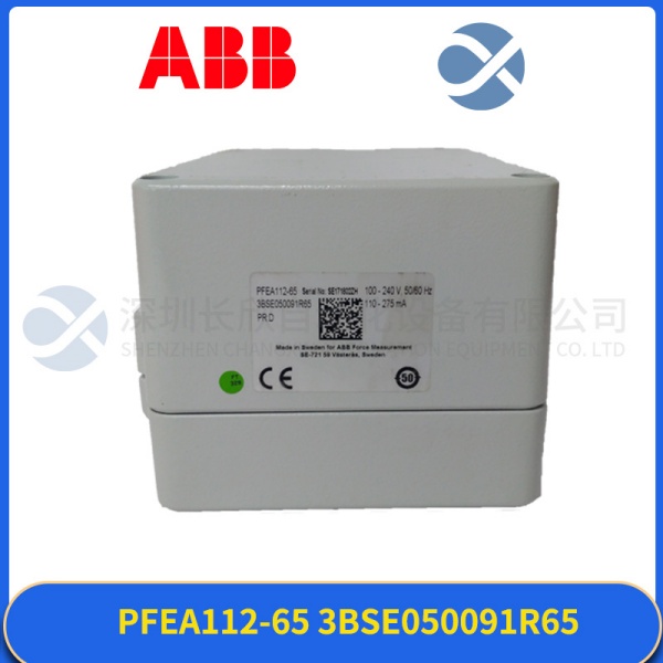 ABB PFEA112-65 3BSE050091R65 PROFIBUS DP 主站模块