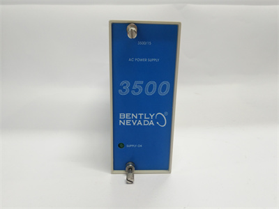 BENTLY 3500-15 127610-01 交流电源模块 原厂现货 - 图片 2