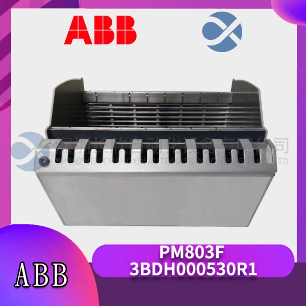 ABB PM803F 安全PLC终极解析 (物料号 3BDH000530R1) - 功能安全核心