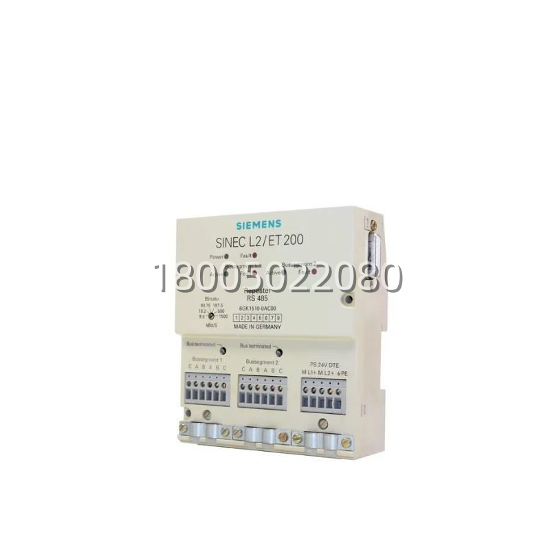SINEC L2 6GK1510-0AC00 工业级PROFIBUS中继器 宽温运行