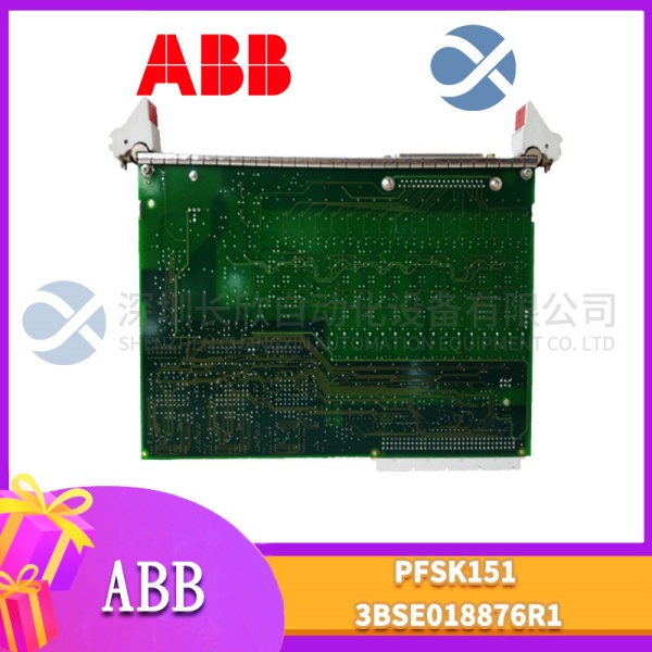 ABB PFSK151 3BSE018876R1 PROFIBUS DP 接口模块