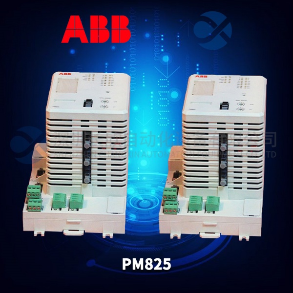 ABB AC 800M 入门控制器 PM825,紧凑设计,强大性能