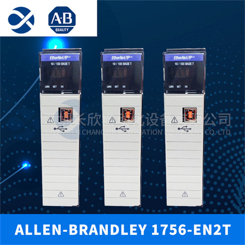 Allen-Bradley 1756-EN2T 以太网模块:ControlLogix系统通信核心利器 - 图片 2