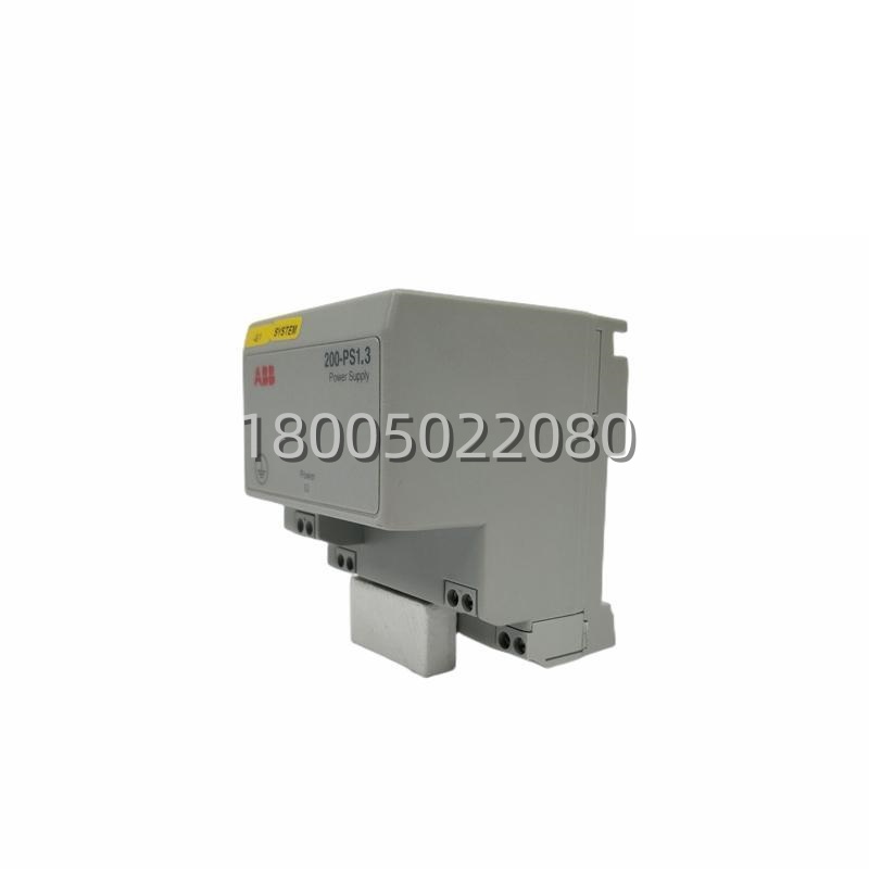 专家解读ABB S200-PS13:小型PLC系统稳定运行的“能量之心”