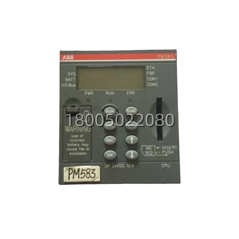 ABB PM583-ETH 1SAP140300R0271 可编程控制器主机 适配S500 I/O模块 全新原装 库存充足 - 图片 2
