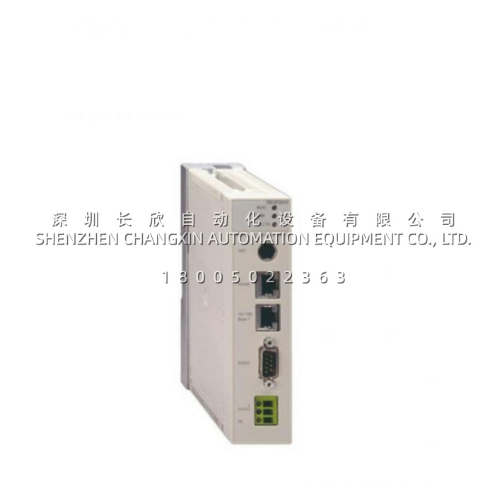 Schneider 140CPU53414B | Modicon Quantum 控制器 原装进口 技术支持