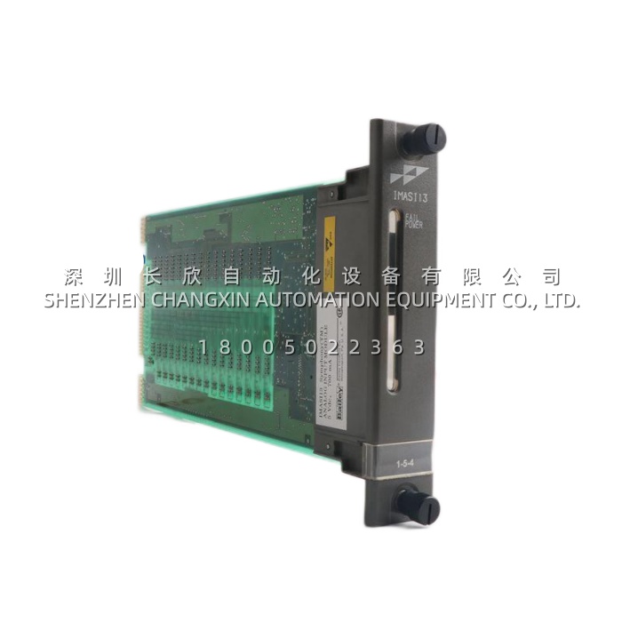 ABB 07KT92 GJR5250500R0902 | Procontic CS31 CPU 中央处理器 备件