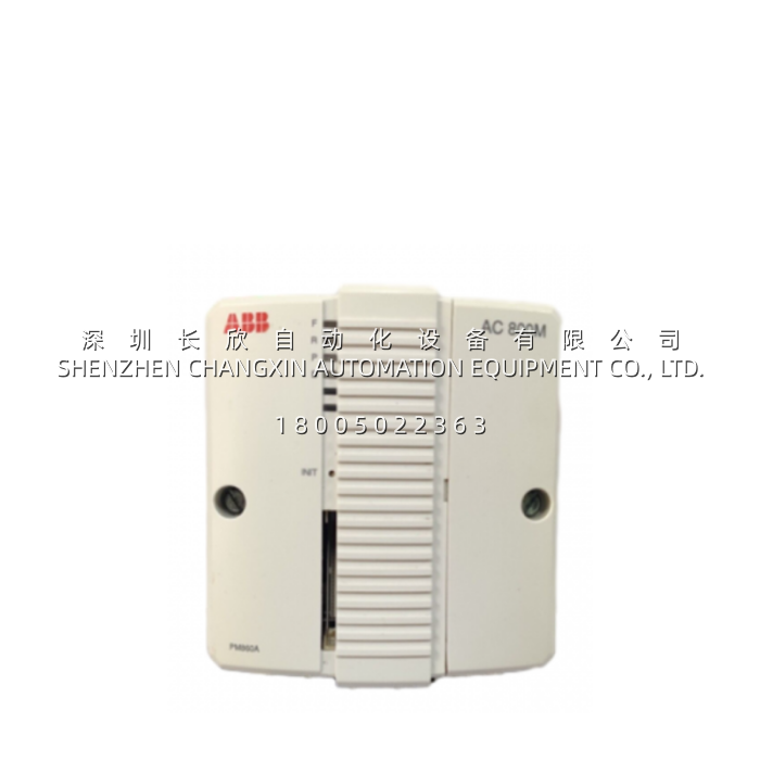 6dd1_610-0ak0_siemens_memory_module