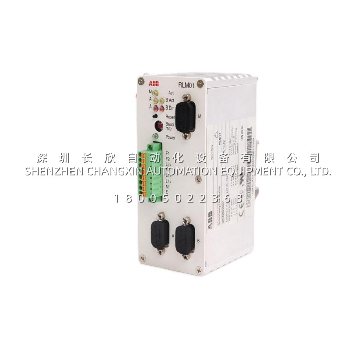 ABB 07EA90-S GJR5251200R0101 | 模拟量输入模块,ACS800/AC800系列适用
