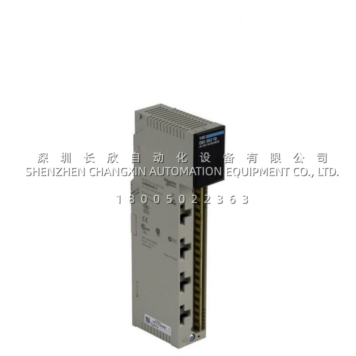 施耐德 140DDI35310 | Modicon Quantum 离散输入模块, 全新原装快速发货