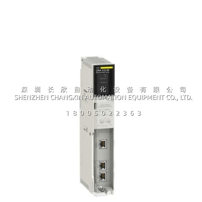 施耐德 140CRA31200 备件 | Quantum 以太网远程 I/O 适配器 全新原装 一年质保