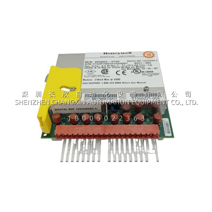 霍尼韦尔900H03-0102输出模块 | ControlEdge HC900 全新原装 一年质保