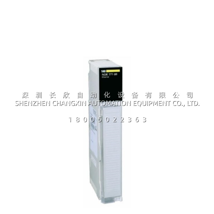 Schneider 140CPU53414A | Modicon Quantum CPU模块 586处理器 现货
