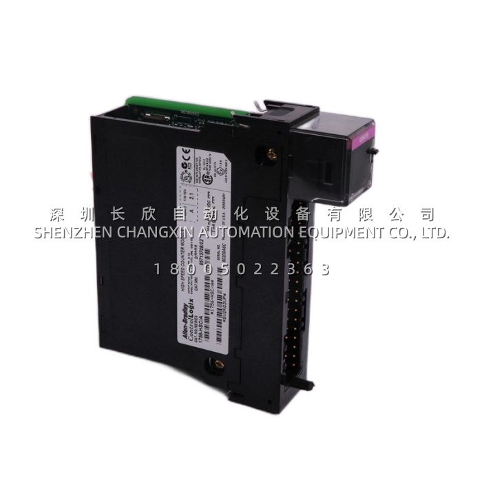 Allen-Bradley 1440-VDRS06-06RH | 已停产备件库存,6路振动输入,适用于 legacy XM 系统 - 图片 2