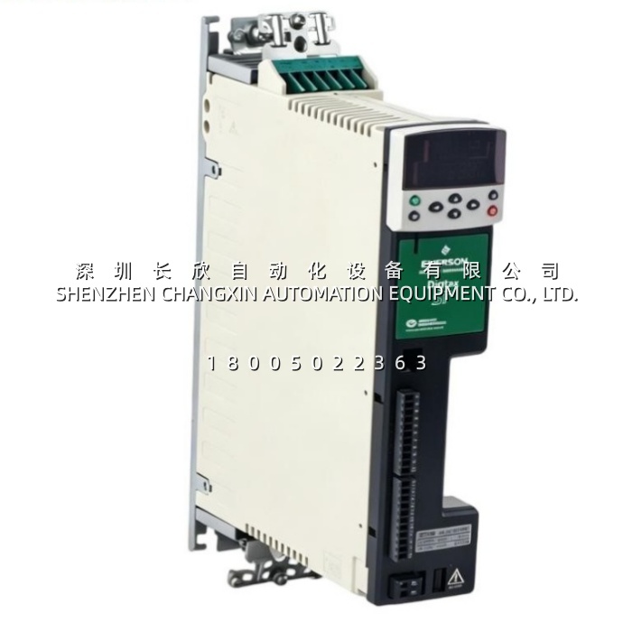 Emerson CT DST1405 | Digitax ST系列伺服驱动器 400 V三相8 A