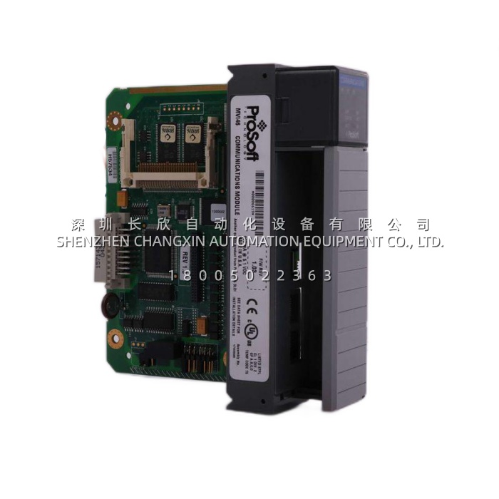 3300-mbp_prosoft_communication_module