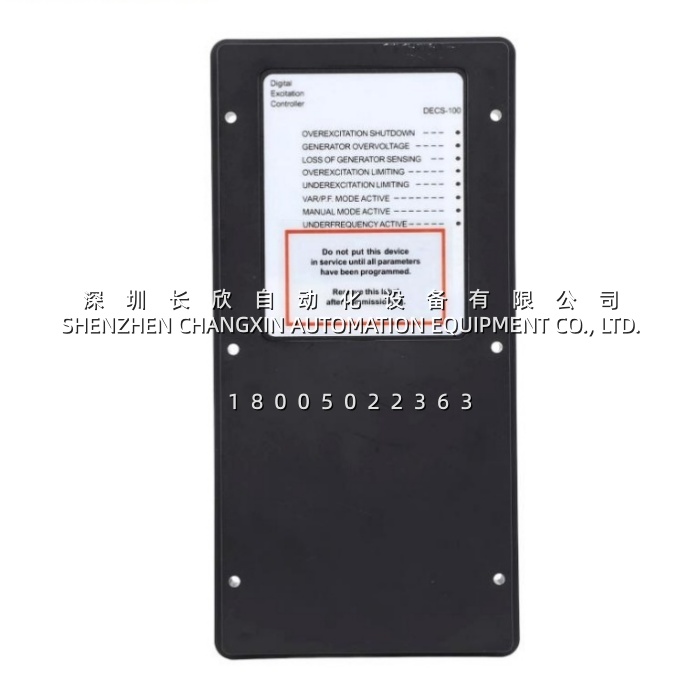 伍德沃德 DECS-100-B15 | 替代巴斯勒 Basler DECS-100 停产备件 5A CT