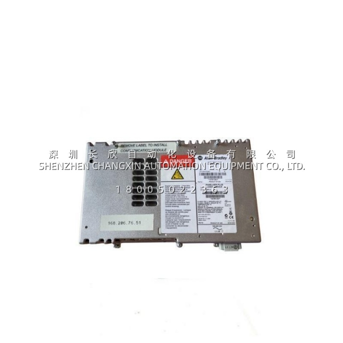2711P-RP1A | Allen-Bradley PanelView Plus 逻辑模块,AC输入