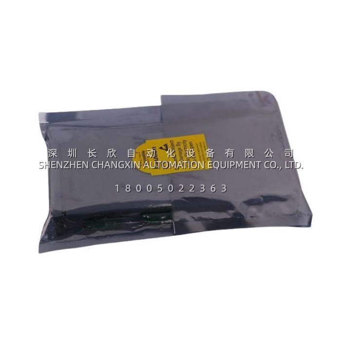 Bently Nevada 3500/53M (286566-01) | 正品超速检测模块 · 测试出库