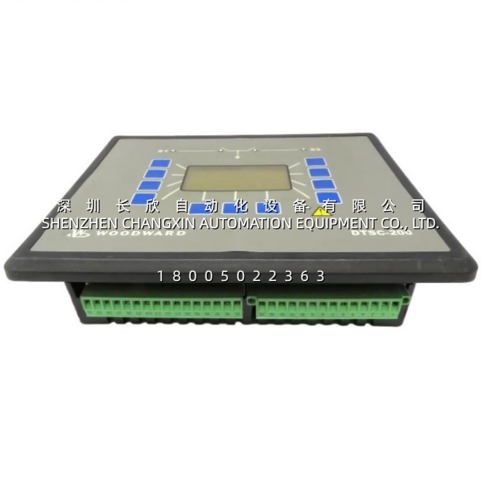 Woodward 8440-1868 DTSC-200-55B | 替代旧款ATS控制器 兼容主流ATS柜