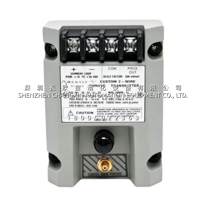 本特利 991-10-XX-02-00 推力变送器 | 4-20mA 轴向位移输出,OEM 压缩机专用
